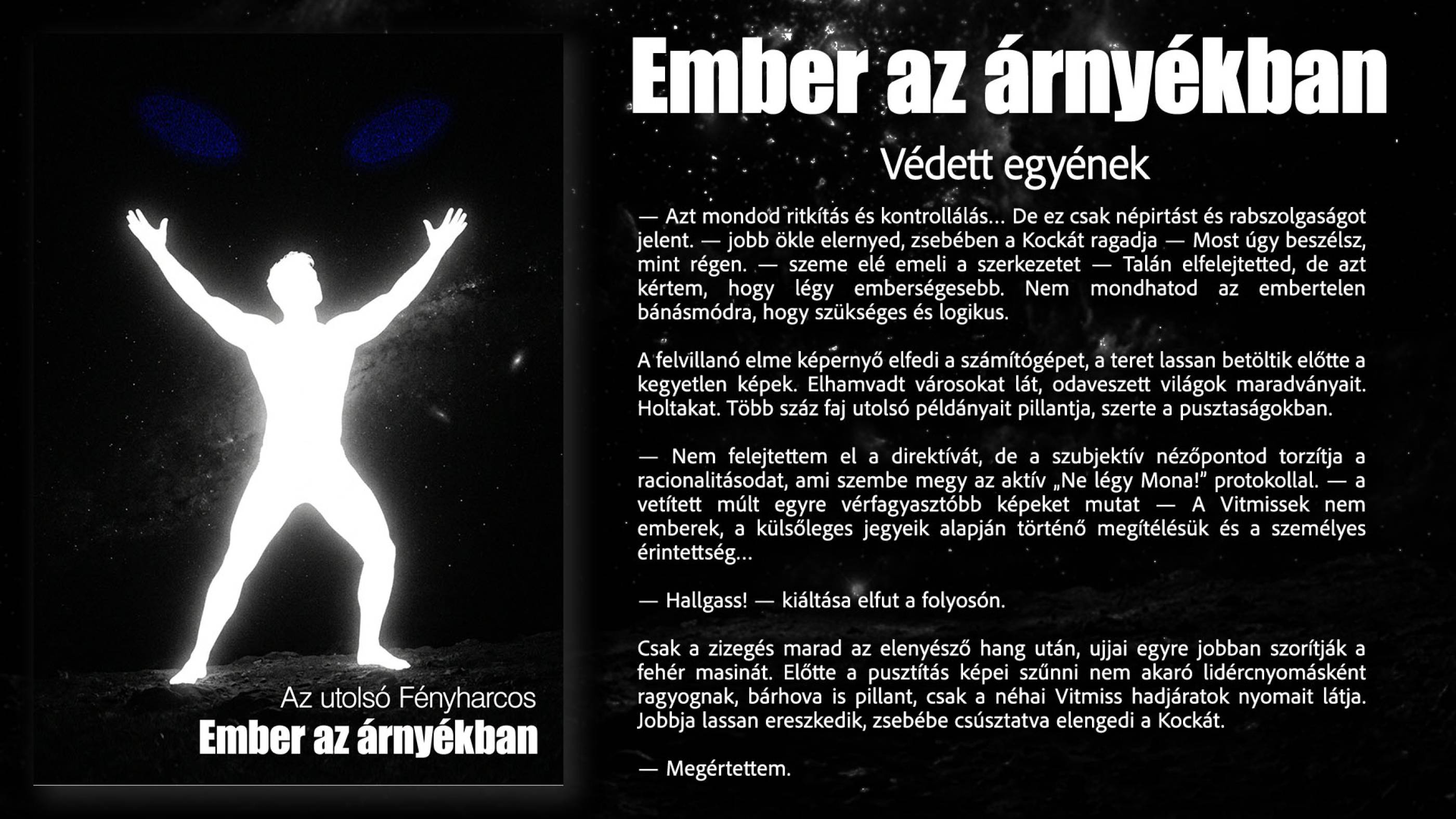 Védett egyének borító