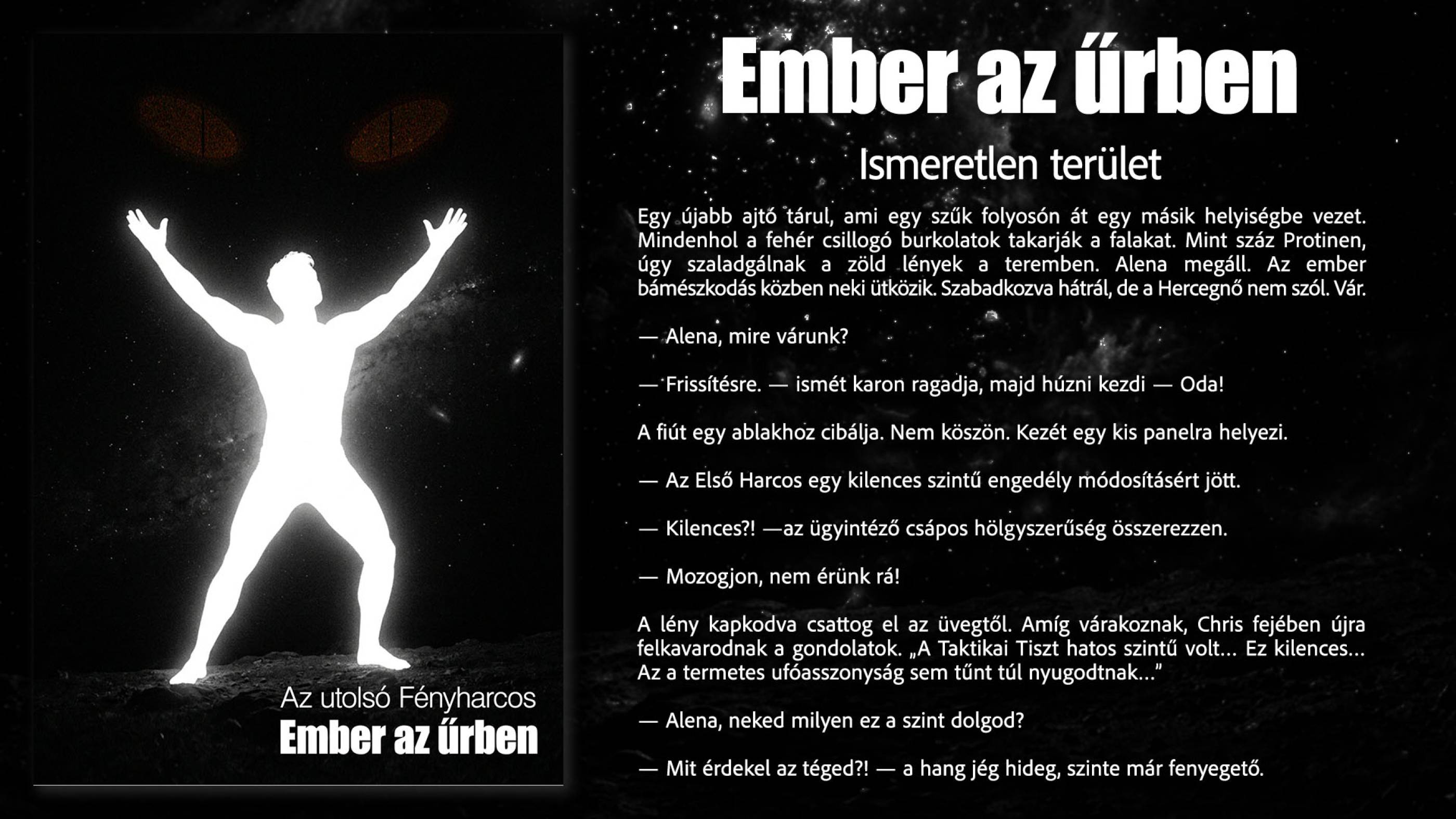 Ismeretlen terület borító