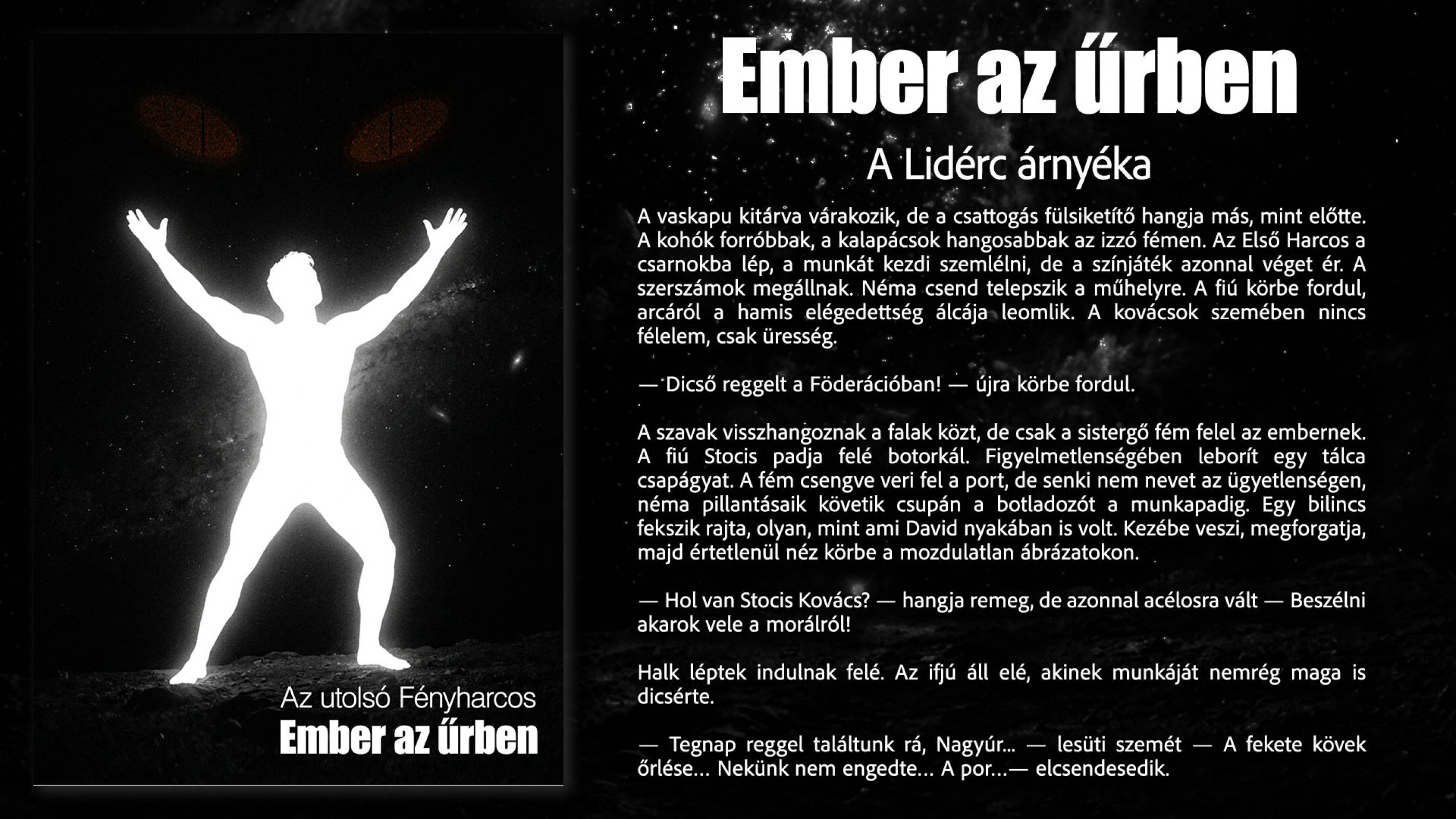 A Lidérc árnyéka borító