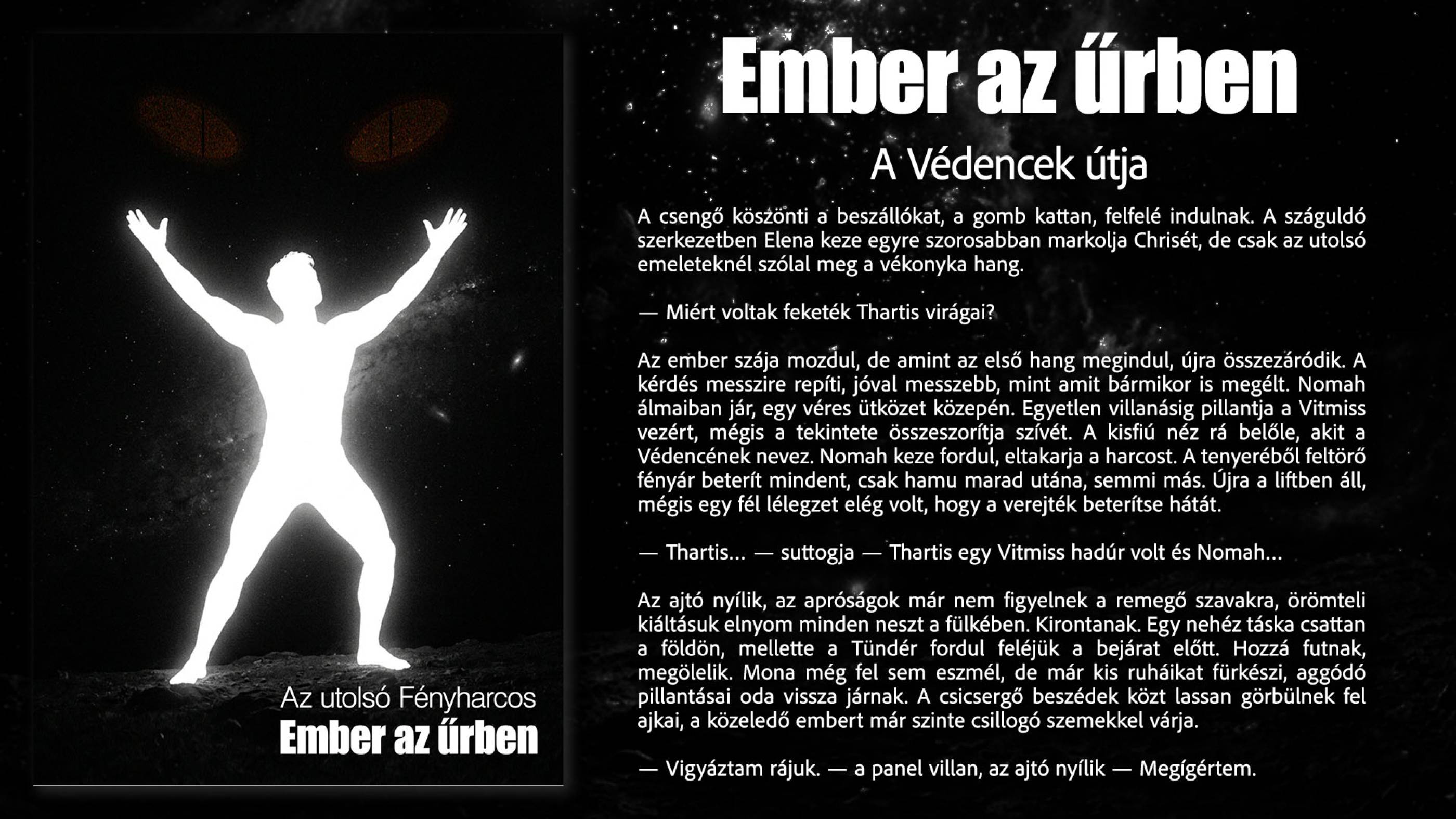 A Védencek útja borító