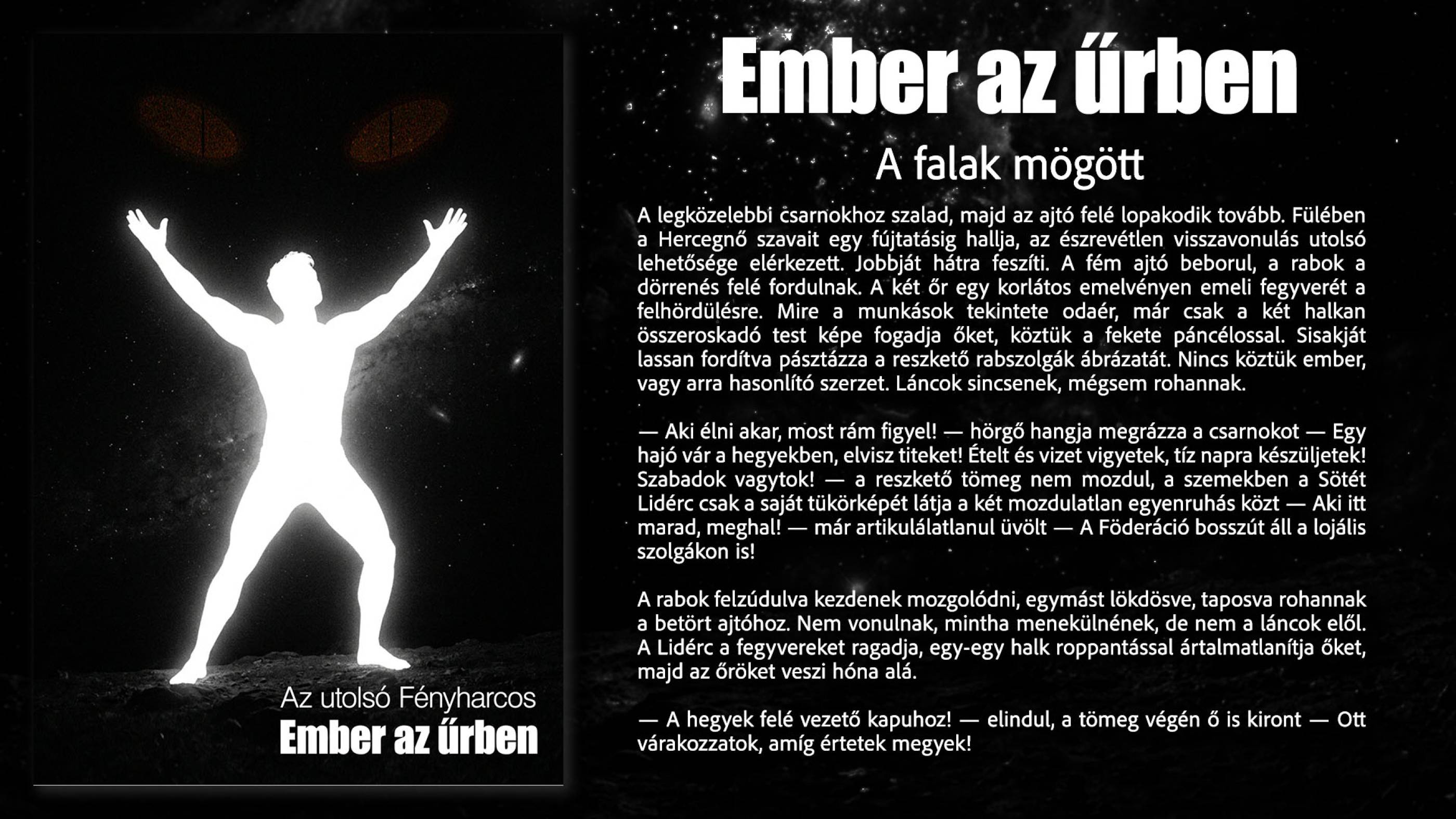 A falak mögött borító