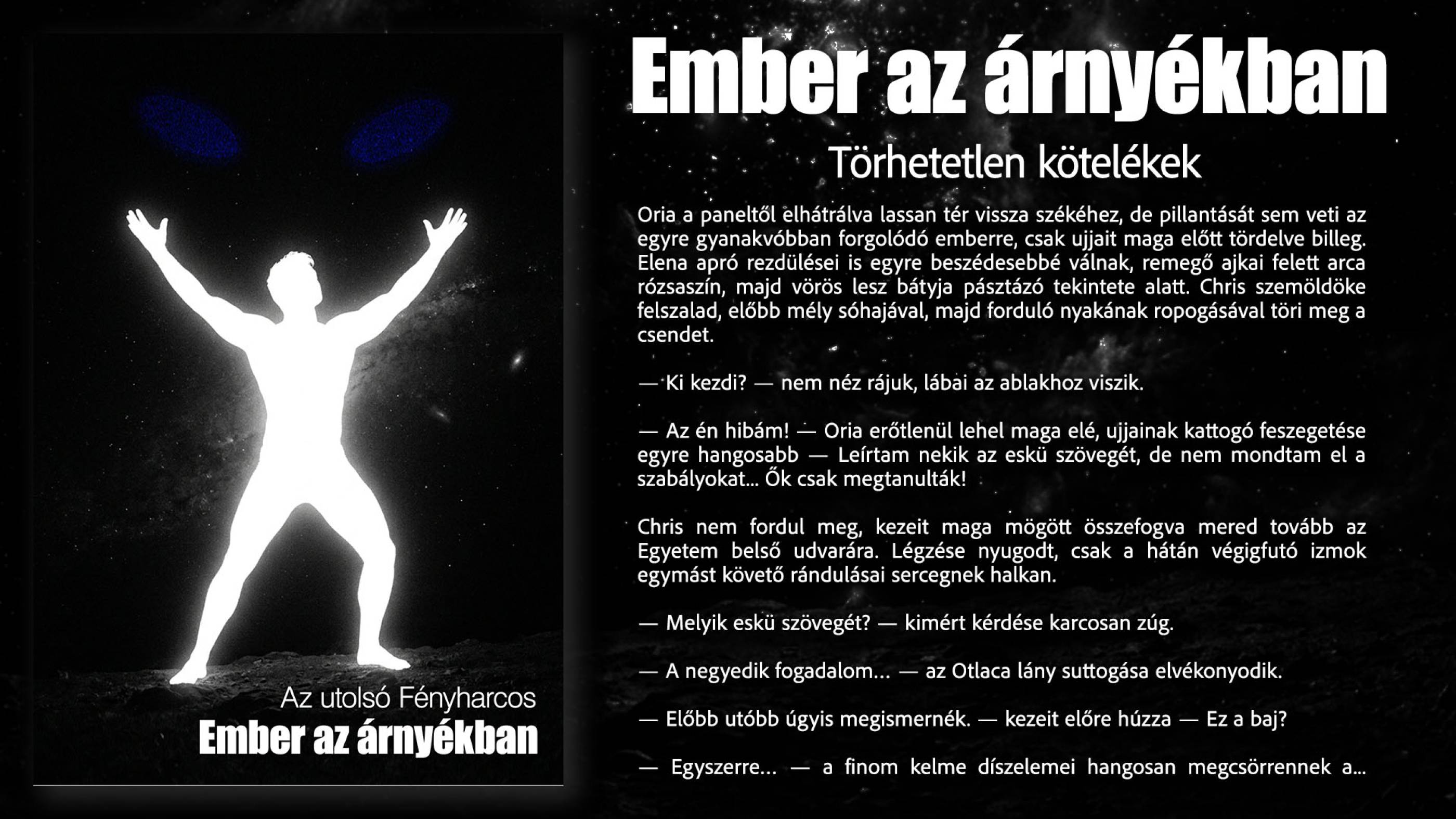 Törhetetlen kötelékek borító