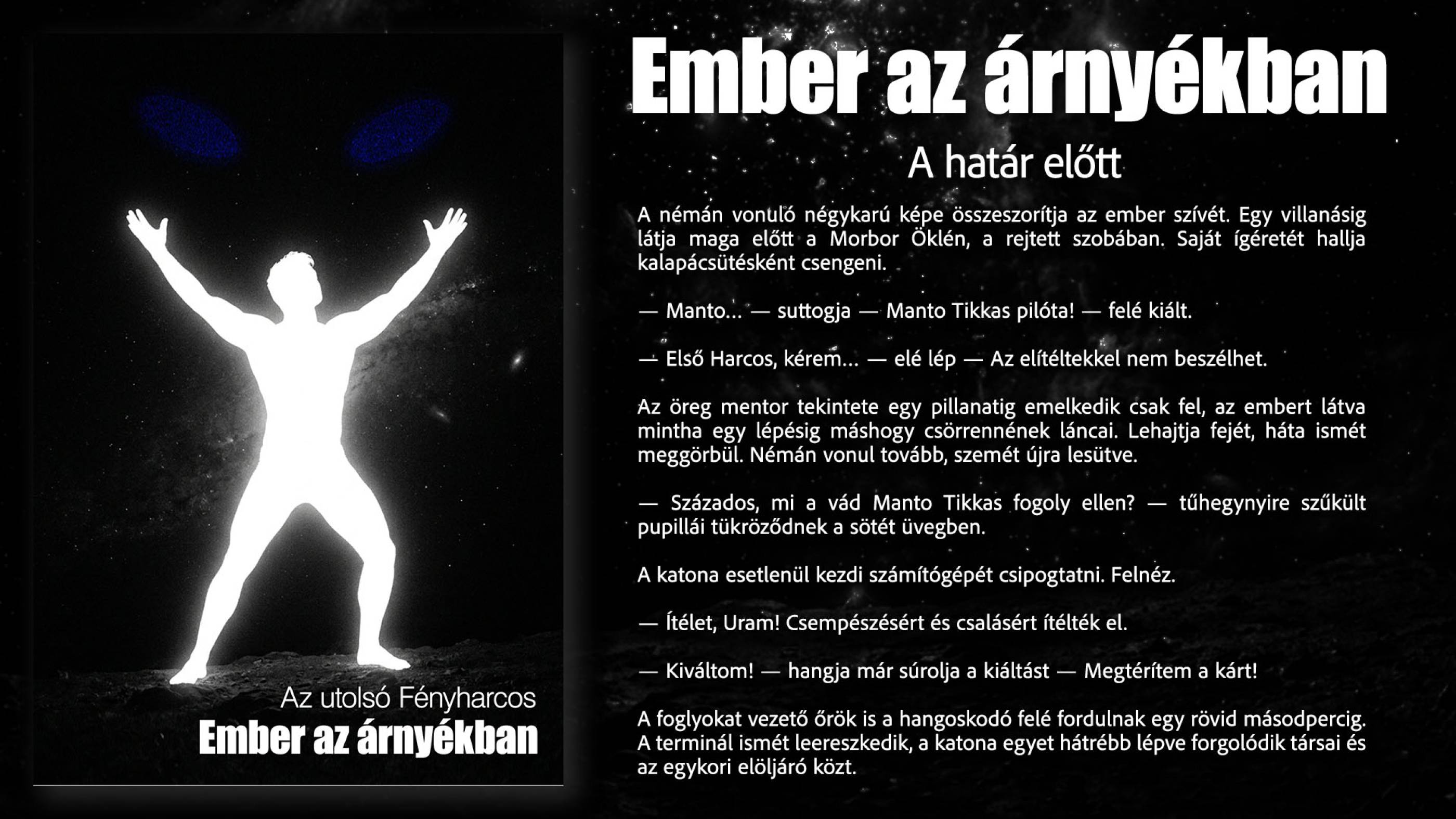 A határ előtt borító