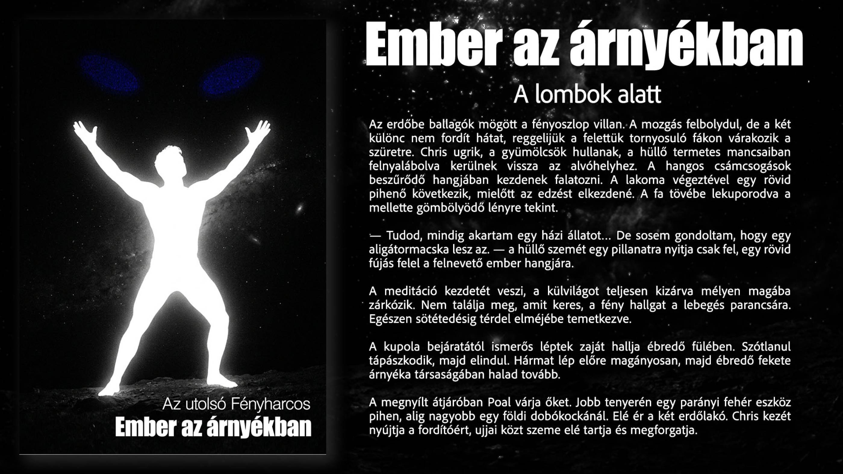 A lombok alatt borító