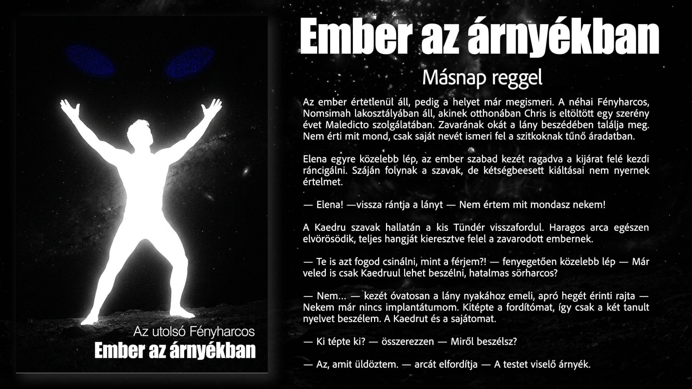 Másnap reggel borító