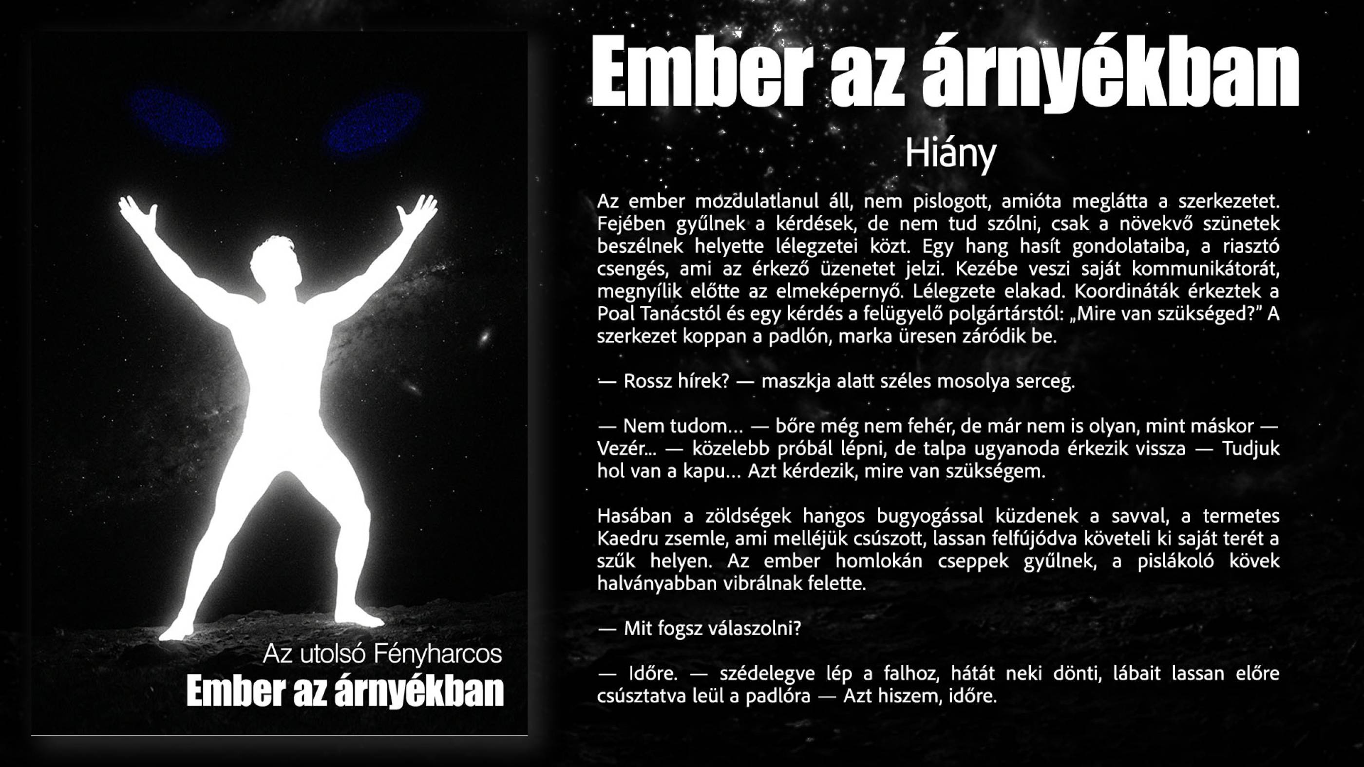Hiány borító