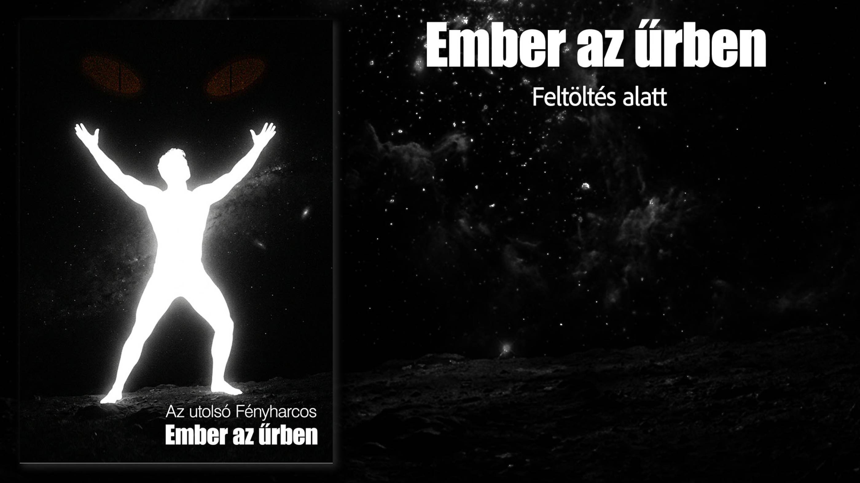 Feltöltés alatt borító