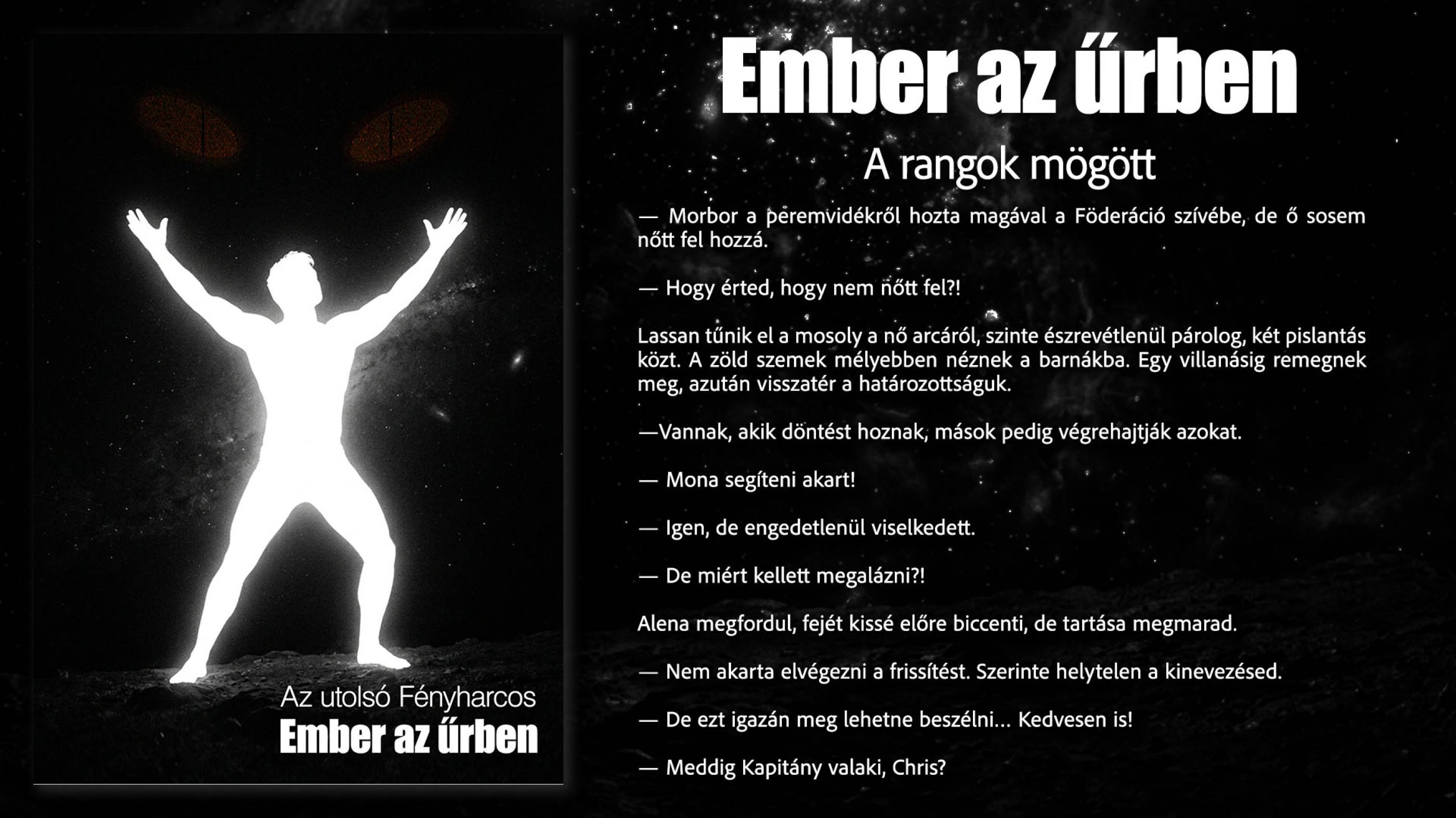 A rangok mögött borító